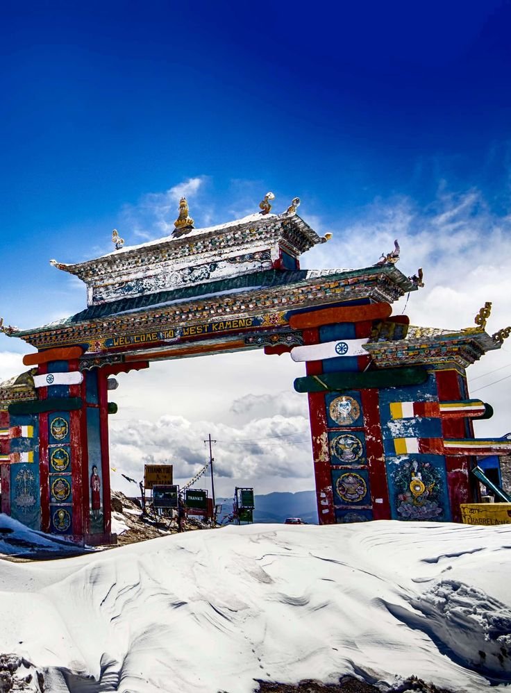 Arunachal Pradesh hotels